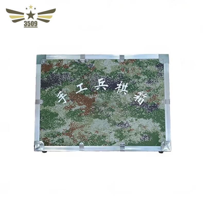 Handmade Wargame Chess Box Set