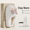 "Women's Non-Slip Wool Slippers - Warm, Thick Bottom Cotton for Autumn & Winter Home Use"