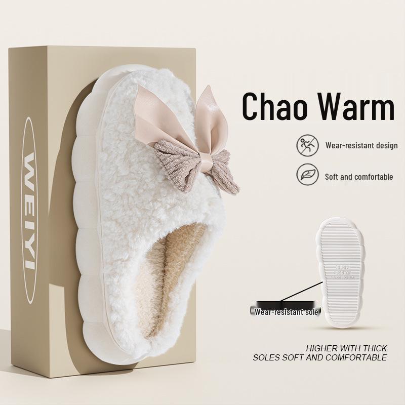 "Women's Non-Slip Wool Slippers - Warm, Thick Bottom Cotton for Autumn & Winter Home Use"