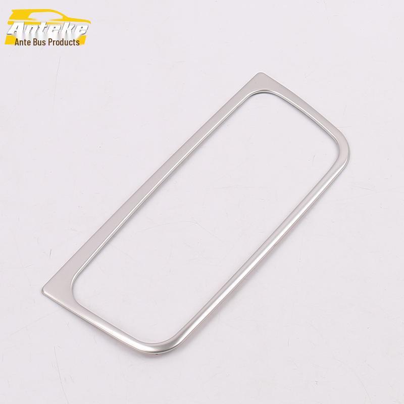 19 S4 Headlight Control Ring & Adjustment Switch Decorative Frame