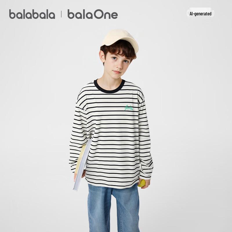 Balabala Kids  Striped Quick-Dry Long-Sleeve T-Shirt 120