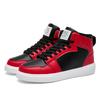 Fashion Spring Summer Fashion Red High-Top Shoes Couple Comfortable Pu Leather Casual Sneakers Man Flat Versatile Hip-Hop Shoes For Men