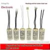 2/2.5/2.6/3uF Water Pump Capacitor For Wall Mounted Gas Boiler Heating Circulation Pump Motor Run Component 6