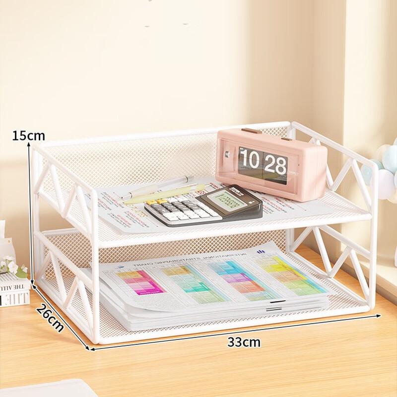 ZISIZ Multi-Layer A4 File Desk Organizer