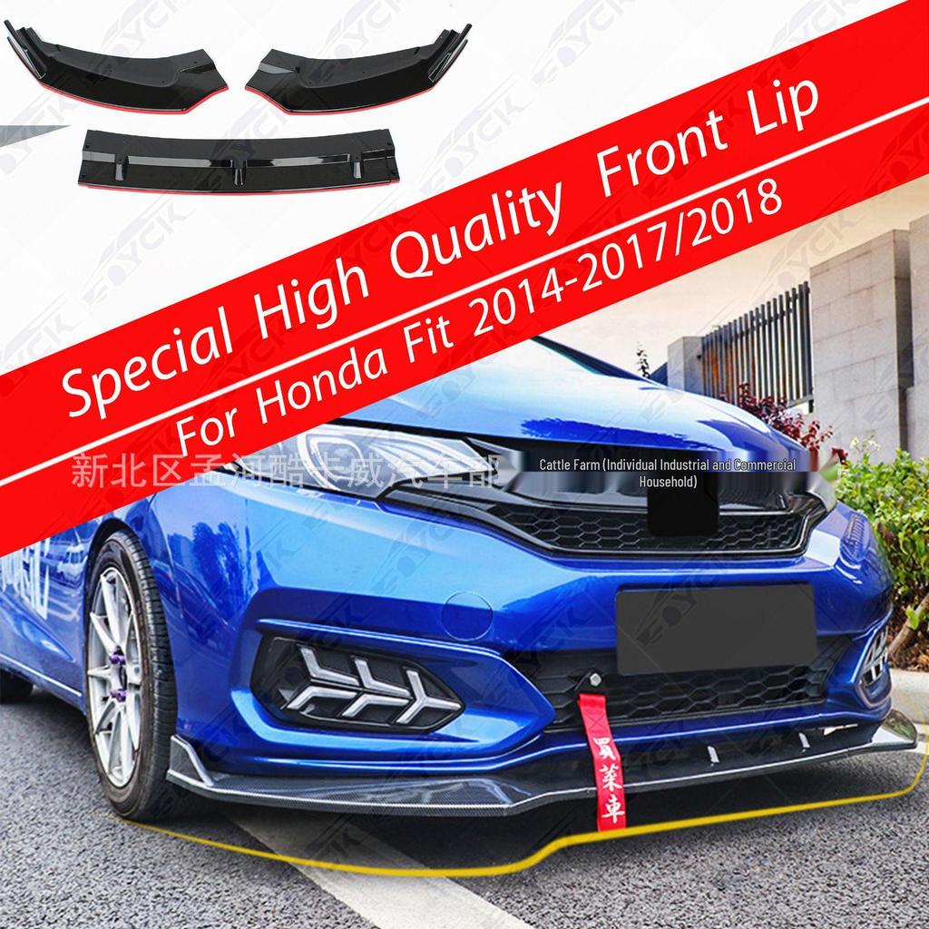 2014-2018 Honda Fit Front Lip Splitter - Modified Body Kit