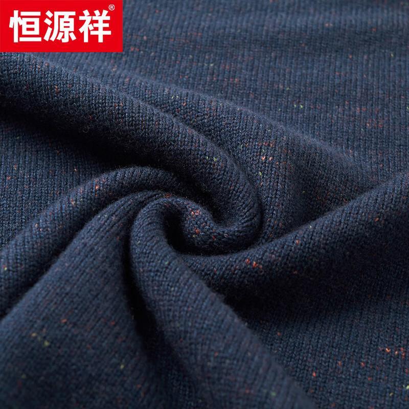 Hengyuanxiang Men's 100% Wool Thickened Crew Neck Sweater