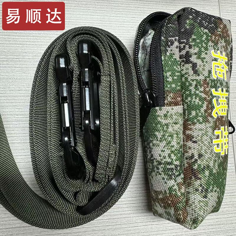 Yishunda Emergency Casualty Drag Strap