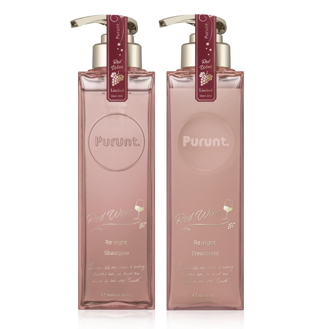 

Prunt Relight Pair Set красное вино 380 мл/360 г