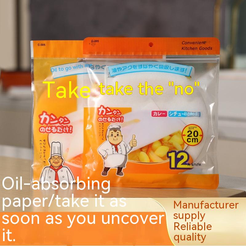 Satın alın Food grade oilabsorbing paperfor foodoil filter paper