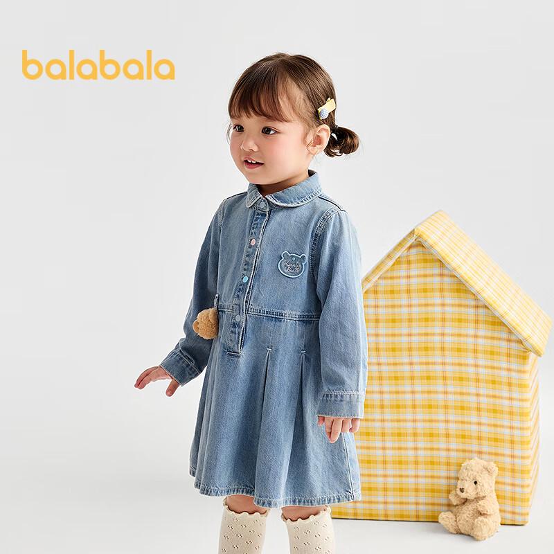 Джинсовое платье А-силуэта Balabala для девочек, Осень 2025 80