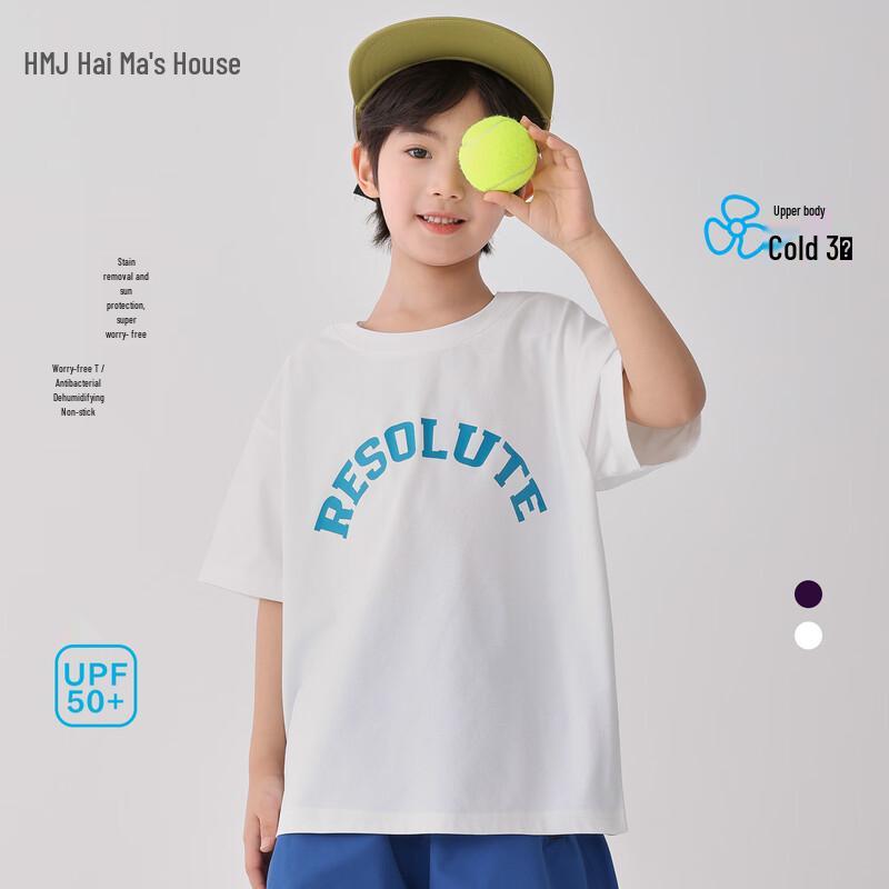 Boys  Summer Sun Protection T-shirt 140