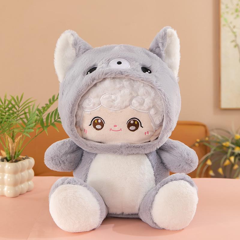 

Милая плюшевая шапка-медвежонок и съемный набор кукол - Детский трансформируемый плюшевый подарок 23 cm