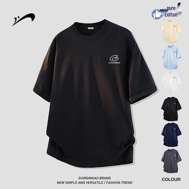 Guirenniao Men s Pure Cotton Loose-Fit Short-Sleeve T-shirt XL