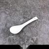 Qianxing Ceramic Soup Spoons (10-Pack)