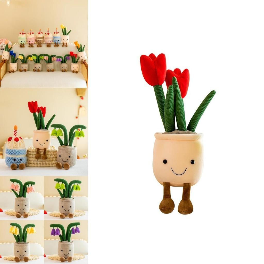 Soft Plush Tulip Flower Succulent Plant Decor Adorable And Durable Home Accessory