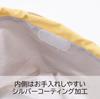 Sabu Hiromori Sabu Moisson Hand Pouch PCA4008-27 Green