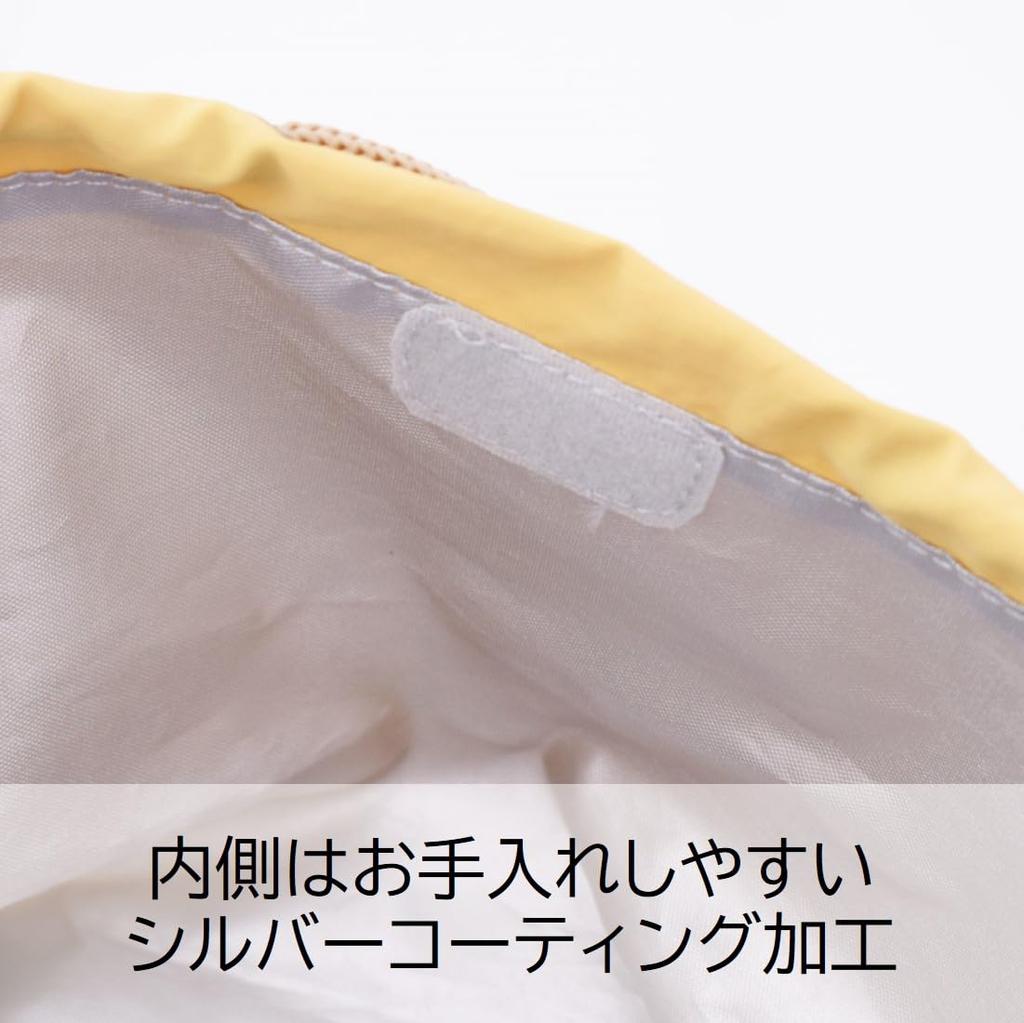 Sabu Hiromori Sabu Moisson Hand Pouch PCA4008-27 Green