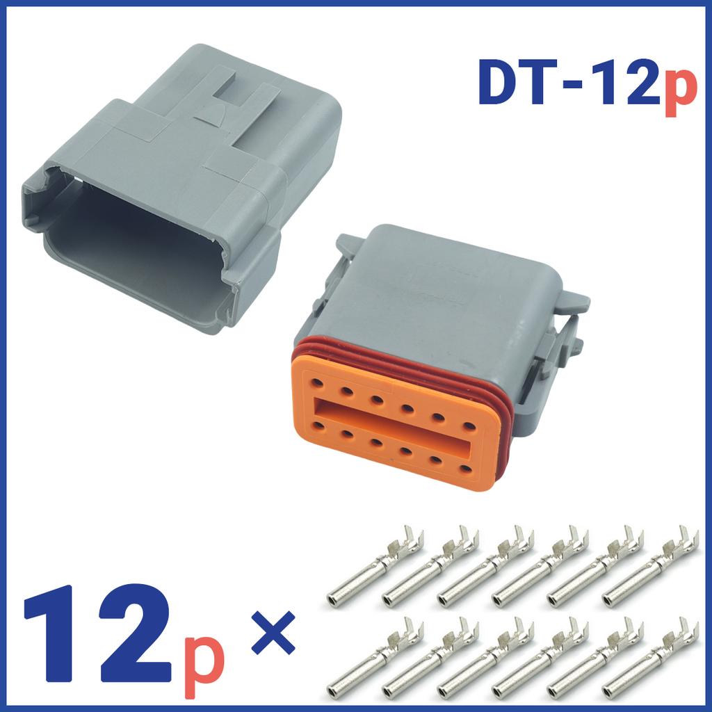 1 Satz DTM Wasserdichter Kabelverbinder Starter Kit DTM04-2P 3P 4P 6P 8P 12P 20-24AWG Mit Pins Automobil Versiegelter Stecker