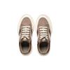 Li Ning Slip Resistant Low Top Casual Shoes Unisex Brown AZGU015-3