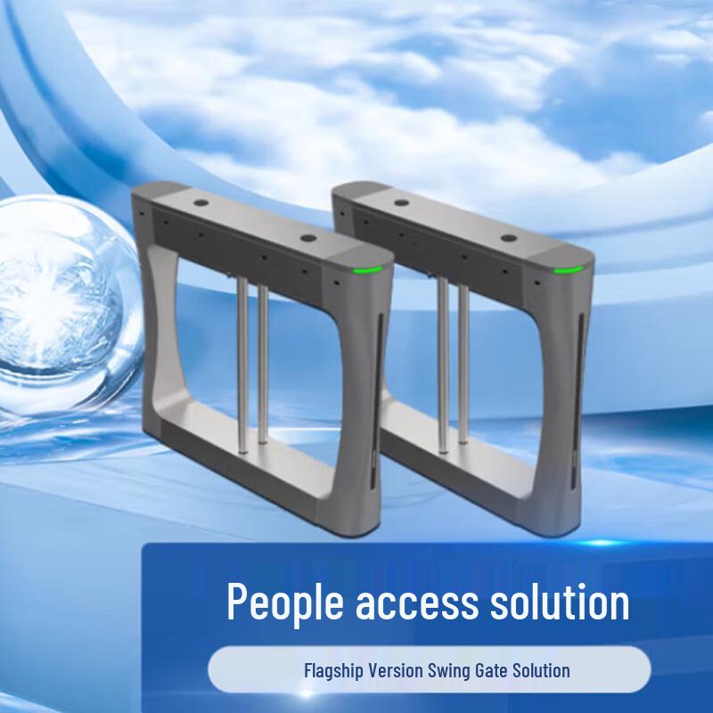 Hikvision DS-K3B423-M Security Gate Controller