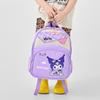 School Bag for Primary School Students New First and Second Grade Boys and Girls Burden Reduction Children's Backpack Kulomi Kindergarten School Bag