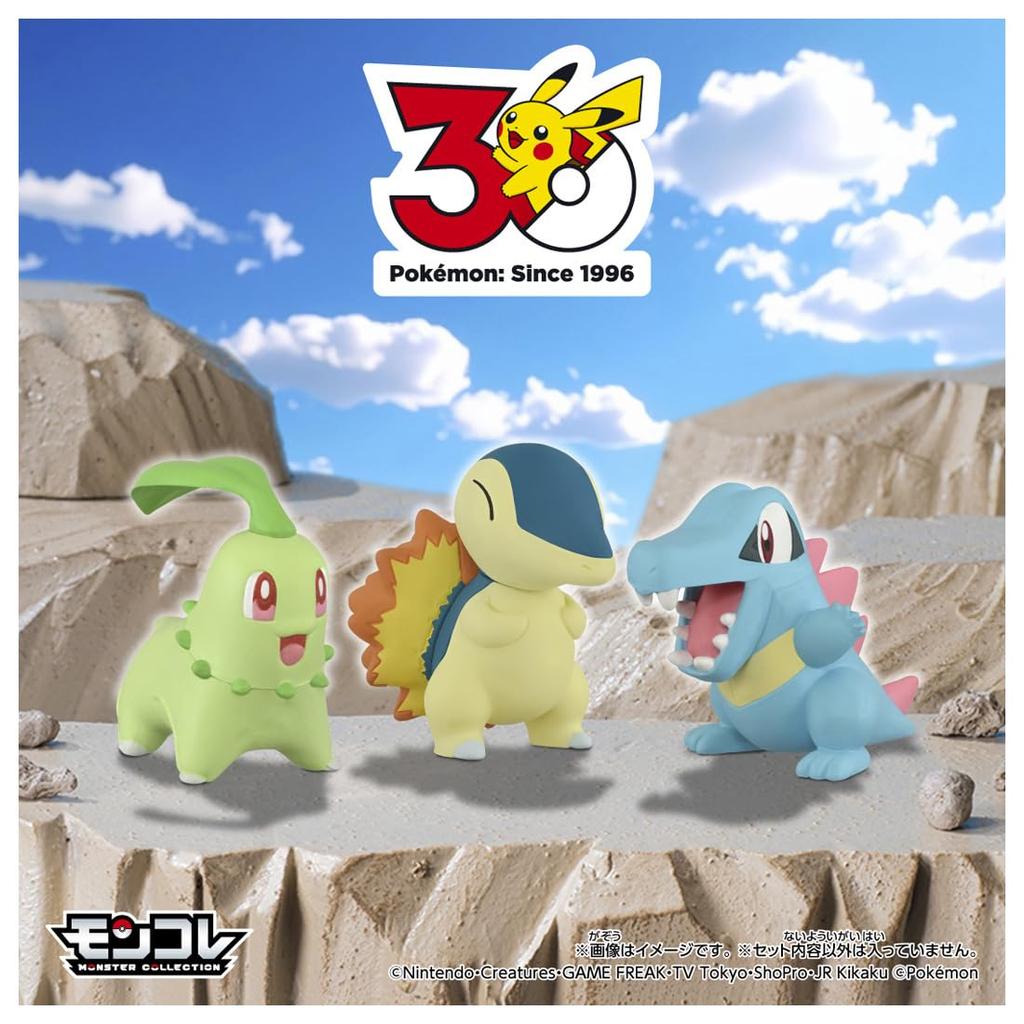 TAKARA TOMY Pokemon 30. Jubiläum Moncolle Johto Region Set mit 3