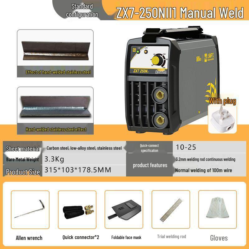 

250N Portable Manual Welder for Stainless Steel, Household Use, 220V