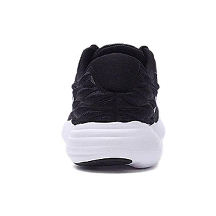 Nike Lunarstelos Black Anthracite Unisex Sneakers Anthracite-White-Metallic-Silver 844591-001