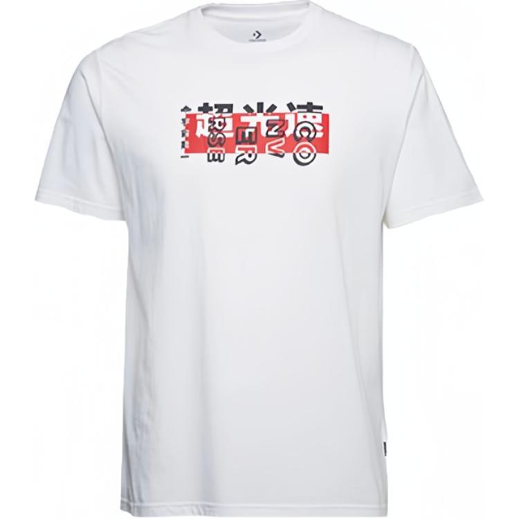 Men s Converse Printing Round Neck Short Sleeve White 10018484-A01 XL