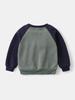 Boys' Raglan Sleeve Sweatshirt - 2026 Fashionable Kids' Round Neck Sports Top
