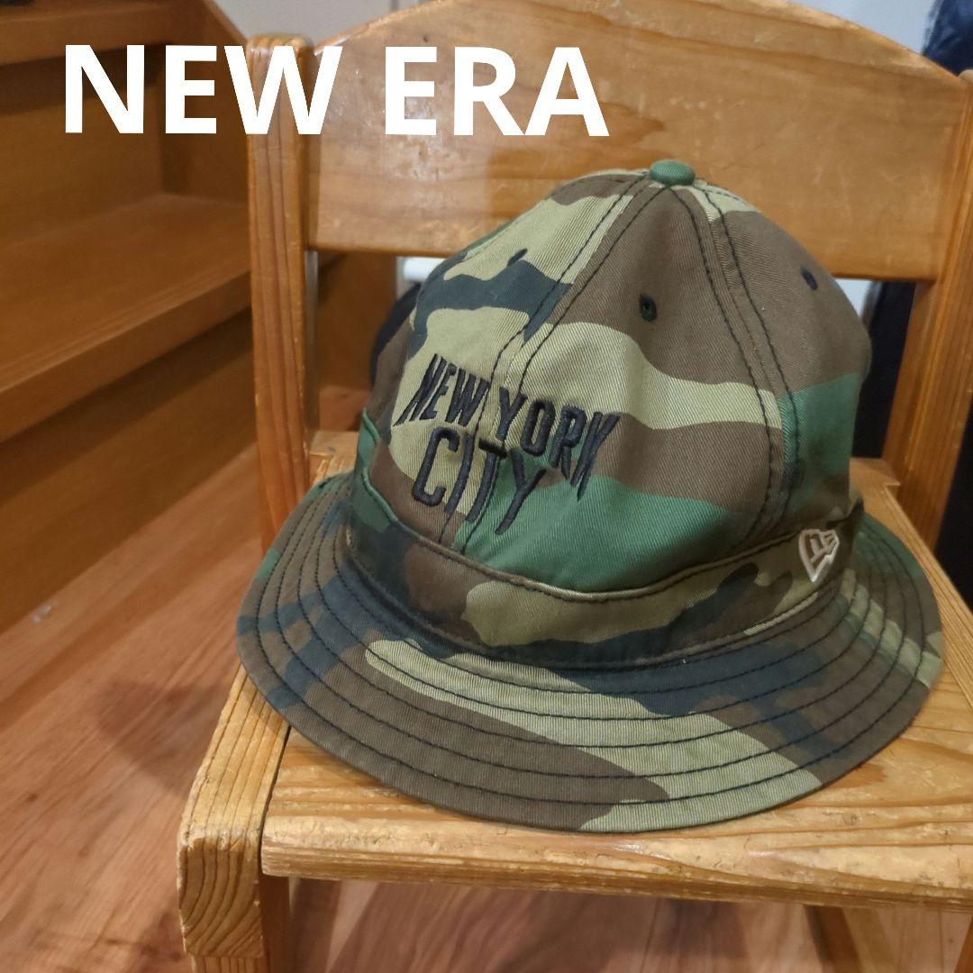 

[USED] New Era Camouflage Bucket Hat, Size 7 3/8