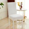 Grid Patterned Chair Cover Fleece Thickened One-Piece Elastic Hotel Restaurant Chair Cover Anti Fouling Stool Cover YLE313
