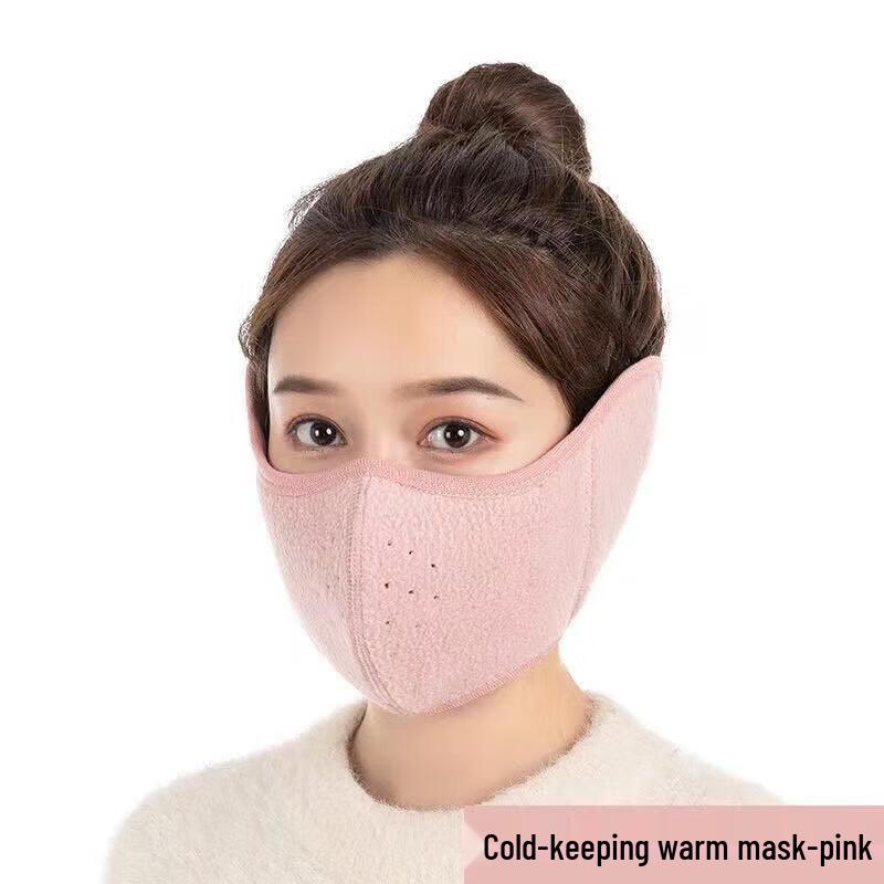 JingJingRS Outdoor Warm Cycling Face Mask