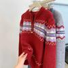 Gray Christmas sweater women's new autumn and winter retro lazy wind turtleneck knitted cardigan jacket