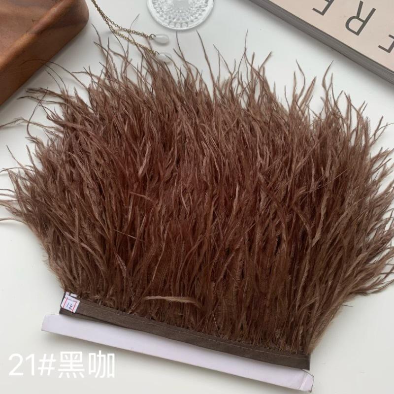 Ostrich Hair Cloth Edge 10-15Cm Clothing Accessories Diy Skirt Decoration Dress Neckline Cuffs Feathers
