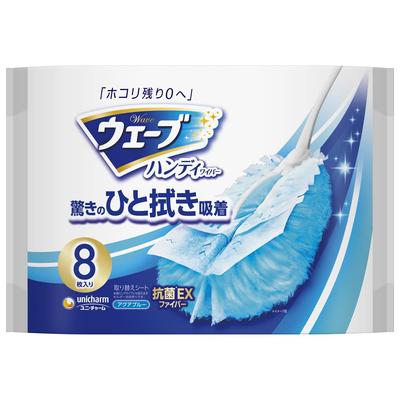 Wave Handy Wiper Replacement Sheet Aqua Blue 8 Pieces