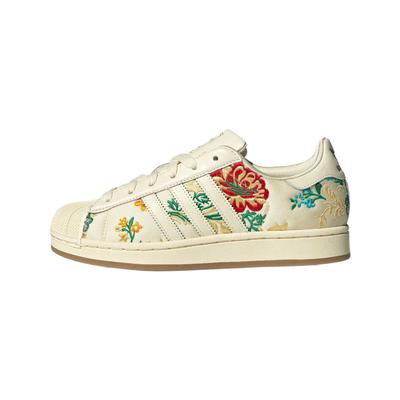 Originals Superstar 2 Casual Comfortable Classic Versatile Low-Top Sneakers Women Sneakers Off-White JS4046