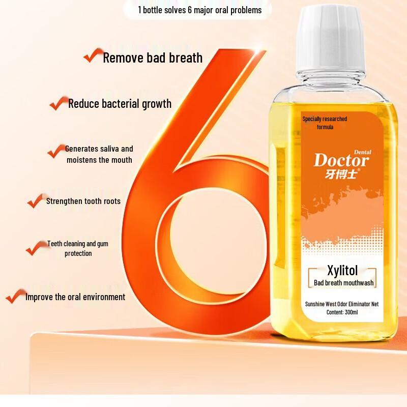 Dr. Teeth Xylitol Mouthwash Twin Pack