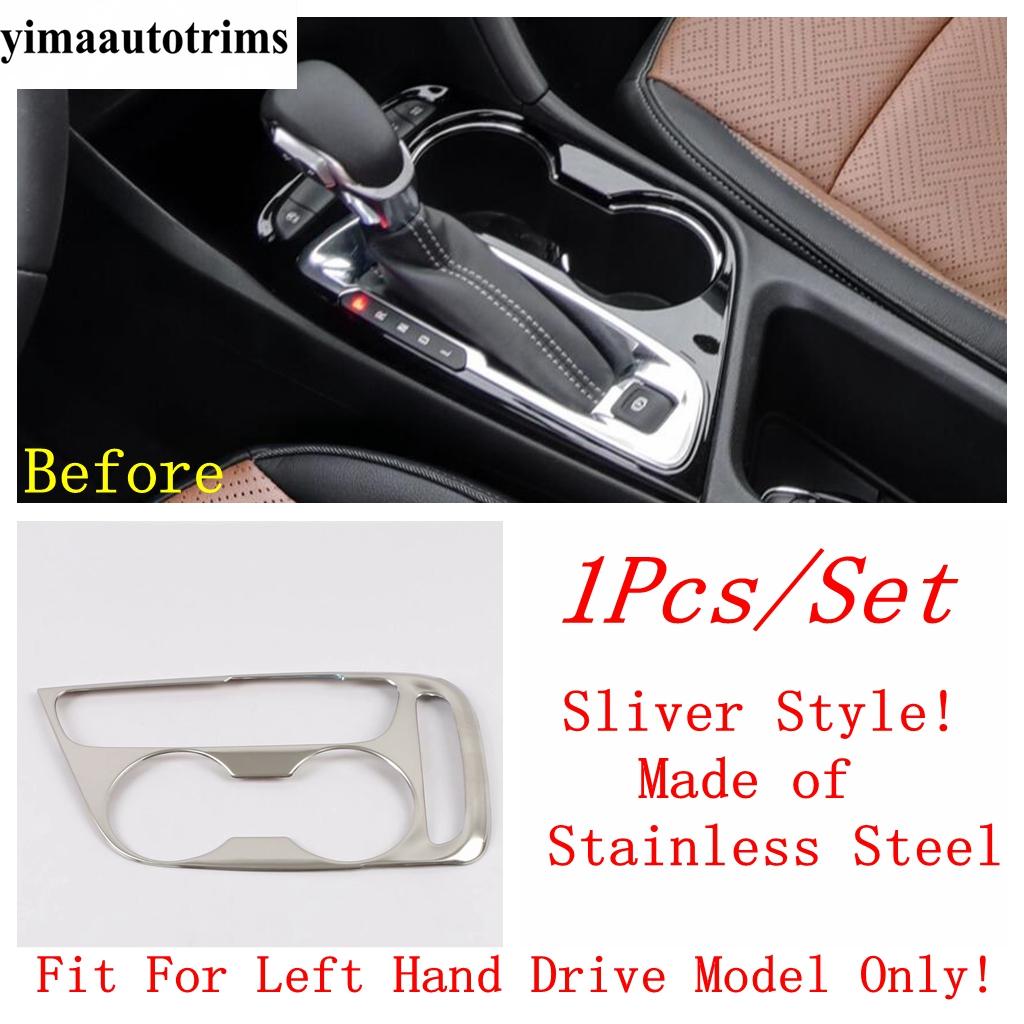 For Buick Encore GX   Dashboard Air AC Outlet / Gear Shift Water Cup / Window Lift / Handle Bowl Cover Trim Accessories