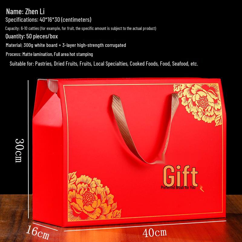 Longze Mid-Autumn Mooncake & Pastry Gift Box with Braised Food and Dried Fruit Specialty