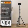 2025 Multi-Camera Pro Live Stream Tripod with Fill Light & Phone Holder