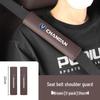 Seat Belt Shoulder Pad for Changan CS75 Plus/CS55, Yidong, Nuo, Yumi, Uinv/X5, CS35, Unit models.