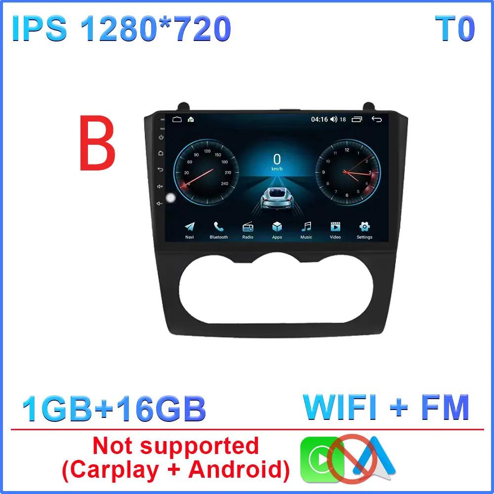 

Android 14 для Nissan Teana Altima 2008 2009 2010 2011 2012 Carplay Авто Радио Стерео Qled Экран Автомобильный Мультимедийный Плеер WIFI 4G