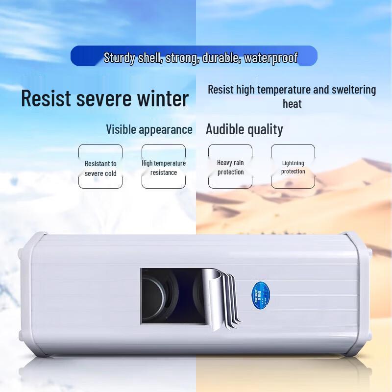 SAST YL-21 40W Outdoor Bluetooth Waterproof Wall Speaker CN plug (adapter included)