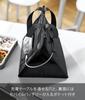 Yamazaki Lunch Bag with Smartphone W25 x D19 x Tower brand insulated lunch bag with mesh pocket and smartphone storage pocket Item number Holder,