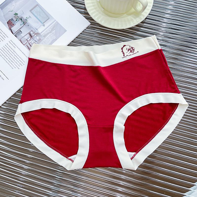 Bright Red Women's Mulberry Silk Modal Underwear - Antibacterial, Skin-Friendly, Breathable, and Comfortable for the Benmingnian Year