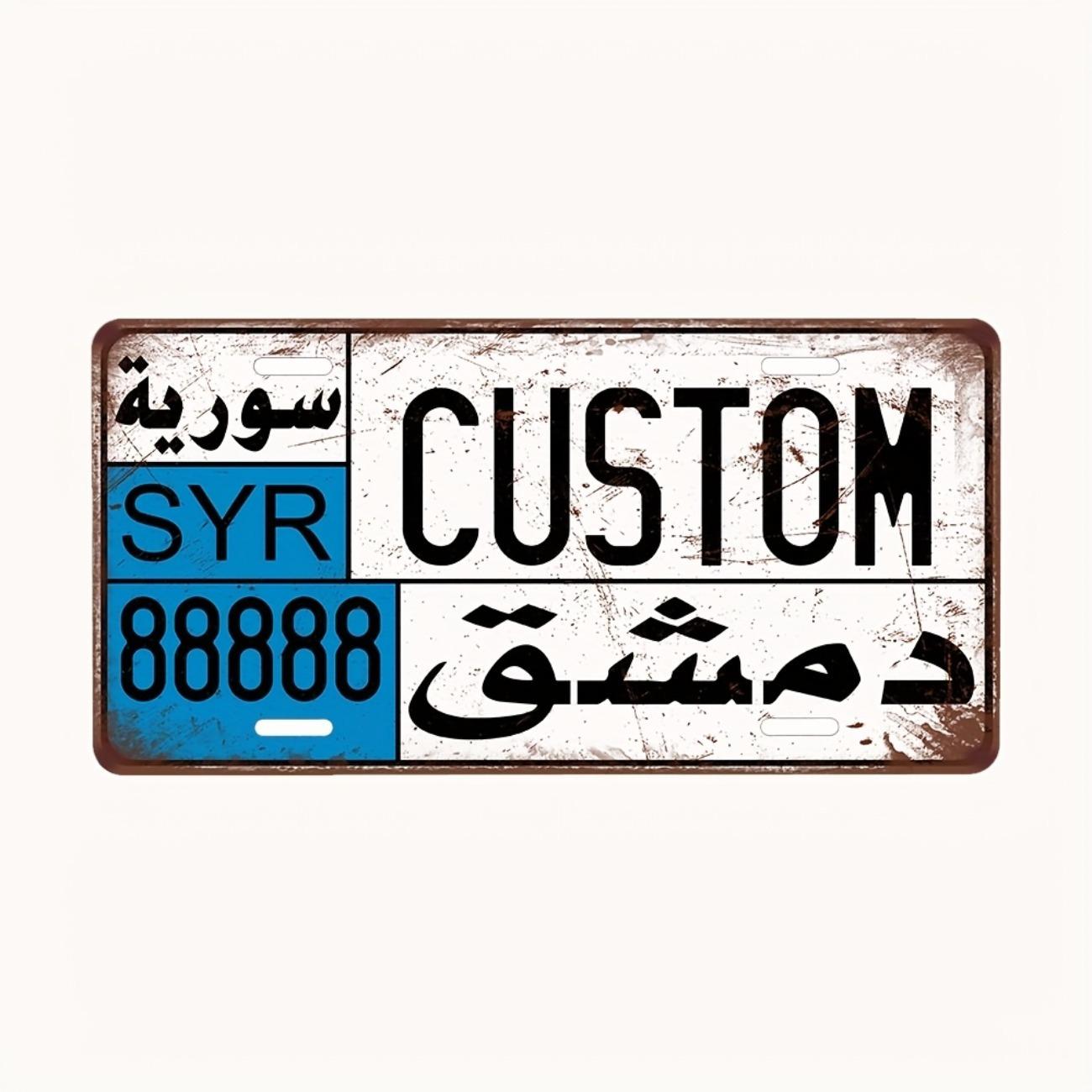 Custom Metal Tin Sign Retro Poster for Home Garage Bar Wall Decor коричневый