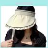 Summer Sun Hat With Big Brim For Outdoor Sun Protection And Breathability For Women