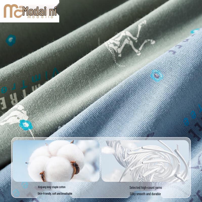 Herren Modal Baumwolle Antibakterielle Boxer Briefs 4er-Pack