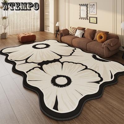 Living Room Decoration Shaped Carpet Floor Mat Irregular Rugs Bedroom Home Study Non-slip Rug